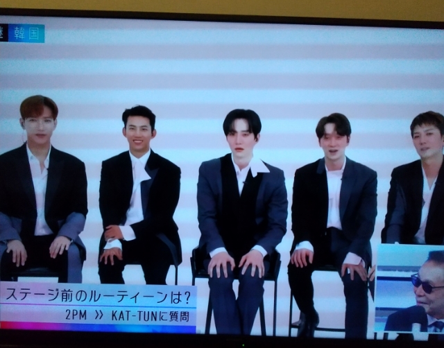 2pm Mステ 僕とまた 感想 Pm 刑事