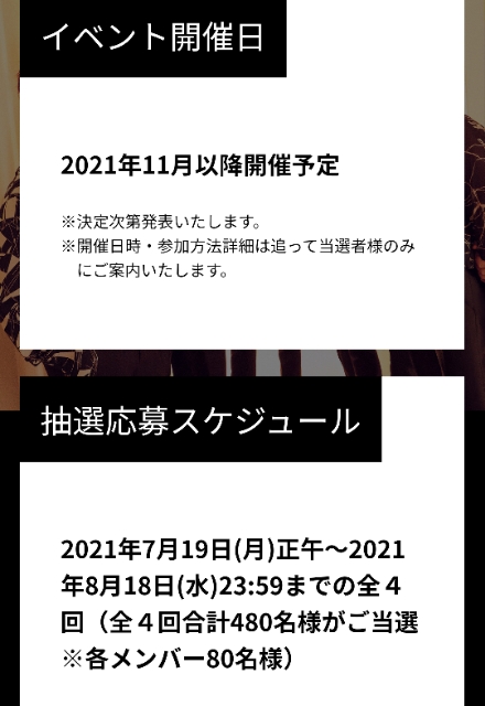 2pm 数年ぶりに刑事捜査 Pm 刑事