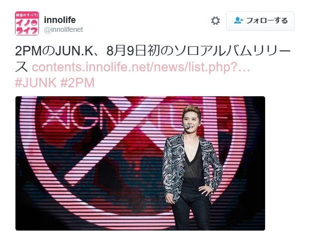 Kpop Pm 刑事