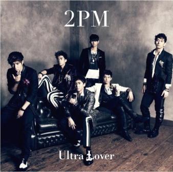 2pm 13年5月の刑事ブログより Pm 刑事